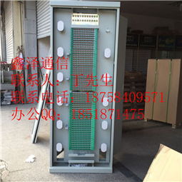 576芯光纖配線柜 解析慈溪市鑫澤通信設備廠的核心通信設備