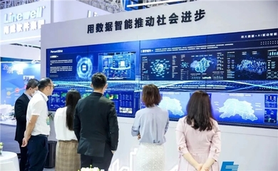 百分點(diǎn)科技十大核心業(yè)務(wù)產(chǎn)品亮相數(shù)字中國(guó)建設(shè)峰會(huì)，開啟智能科技新篇章